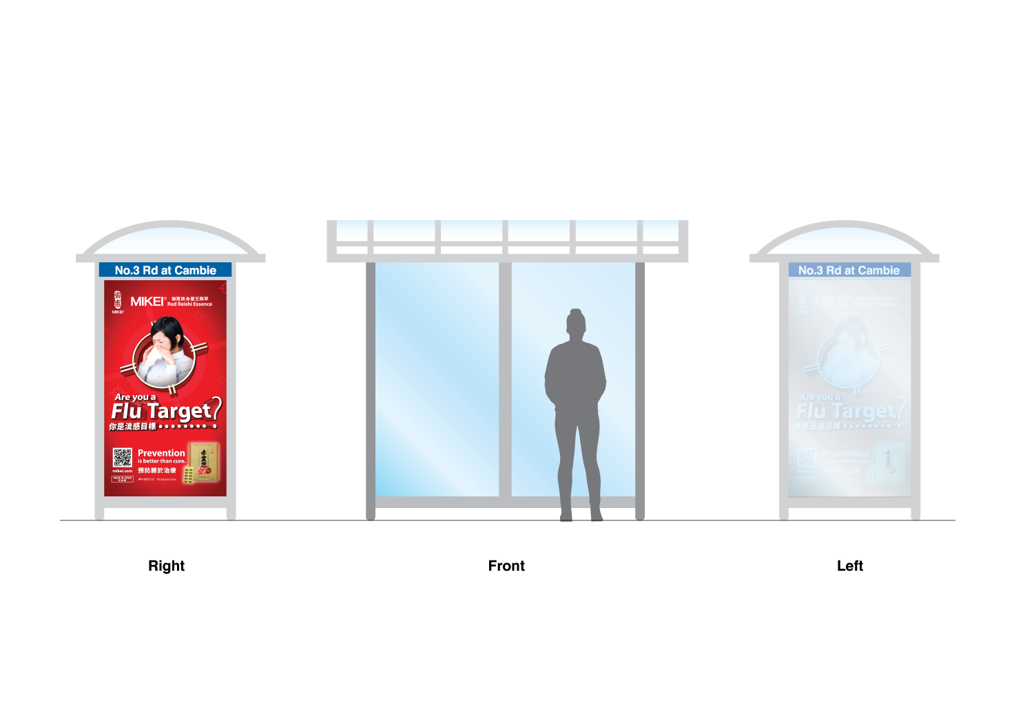 Mikei Bus Shelter Mockup