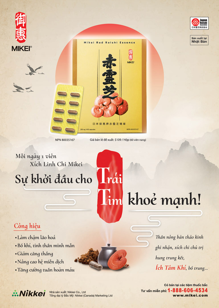 Mikei Healthy Heart Ad Vietnamese